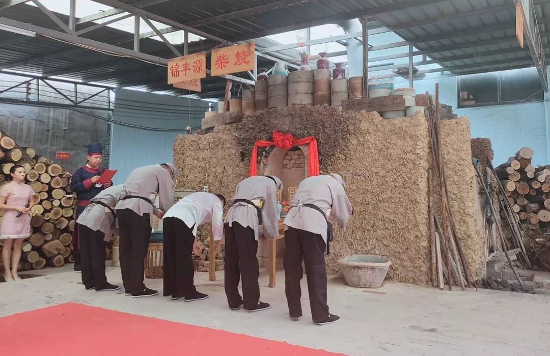 华禹钧瓷喊你来观看宋代开窑仪式