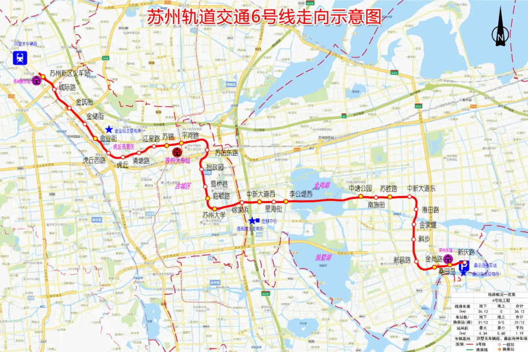 哇,苏州这些地方要变啦!