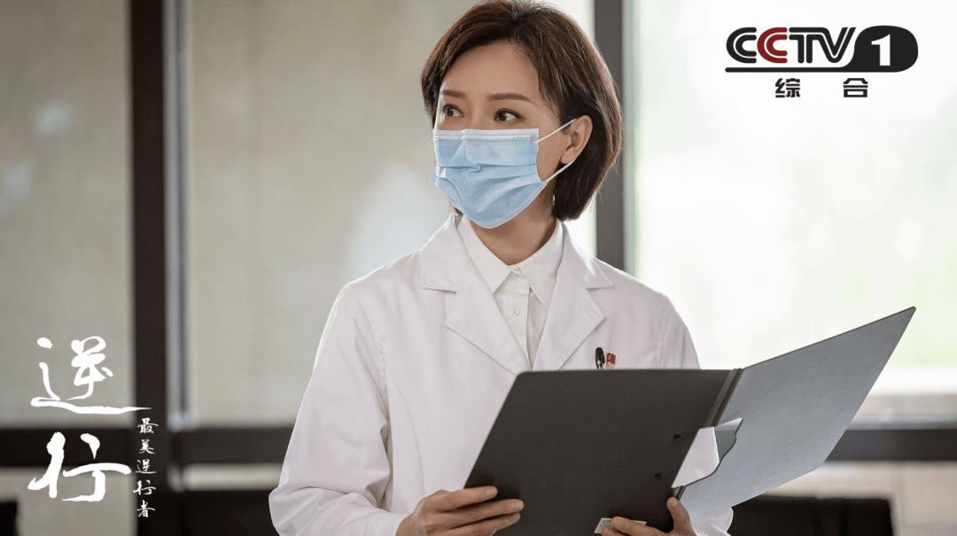 最美逆行者播出过半口碑收视反差强烈这是一部好剧吗