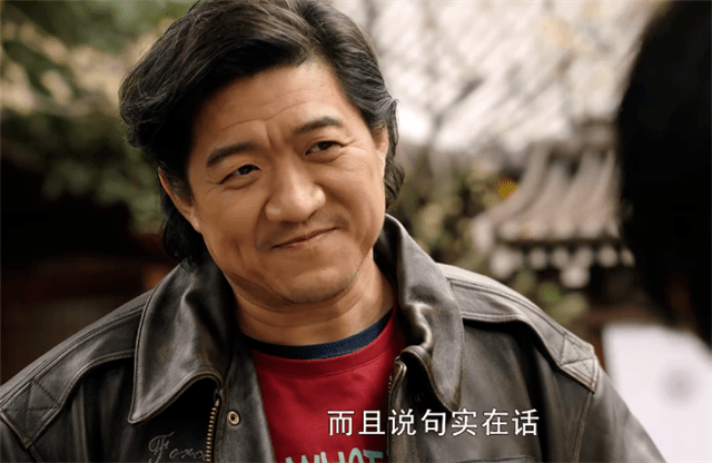 重启之极海听雷2吴邪被算计命悬一线白昊天含泪表白他