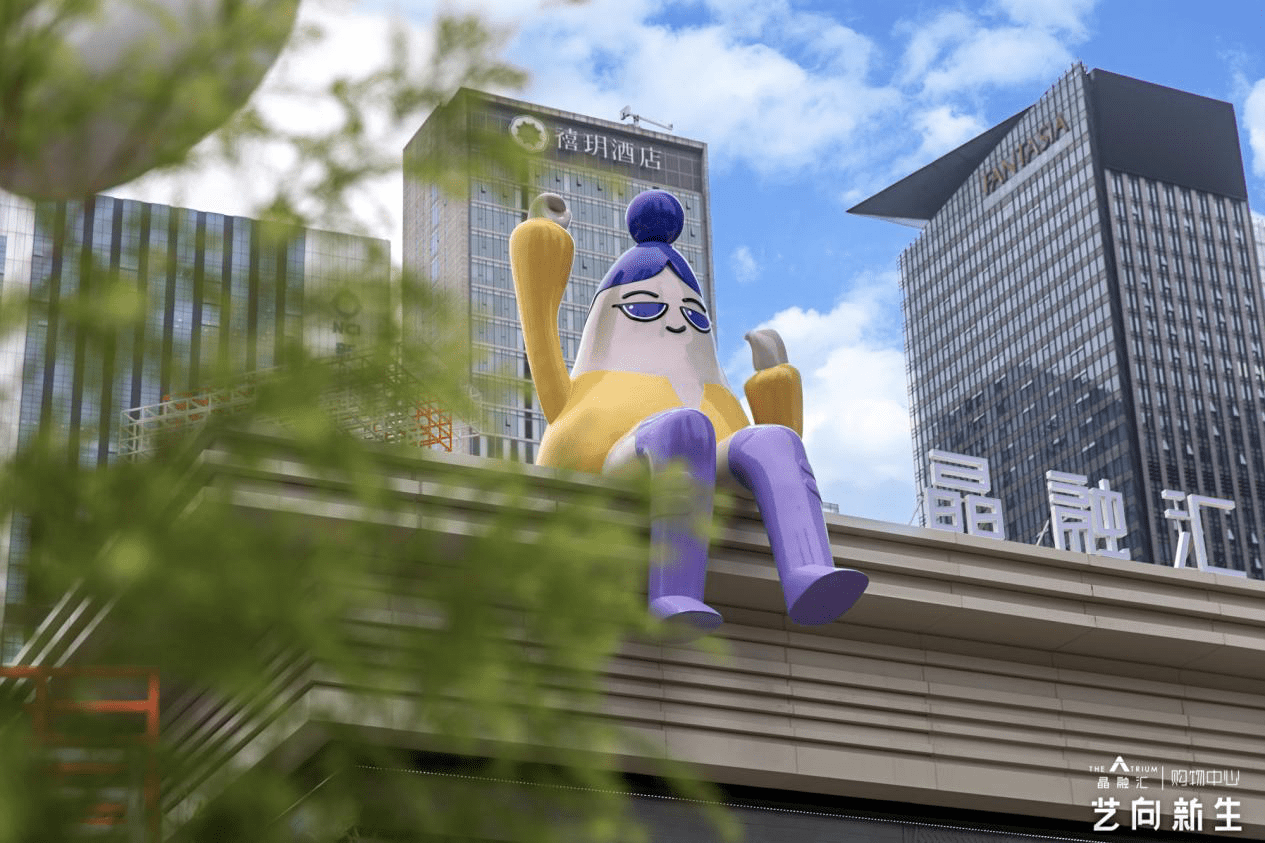 晶融汇购物中心重装亮相8家成都及西南首店齐聚