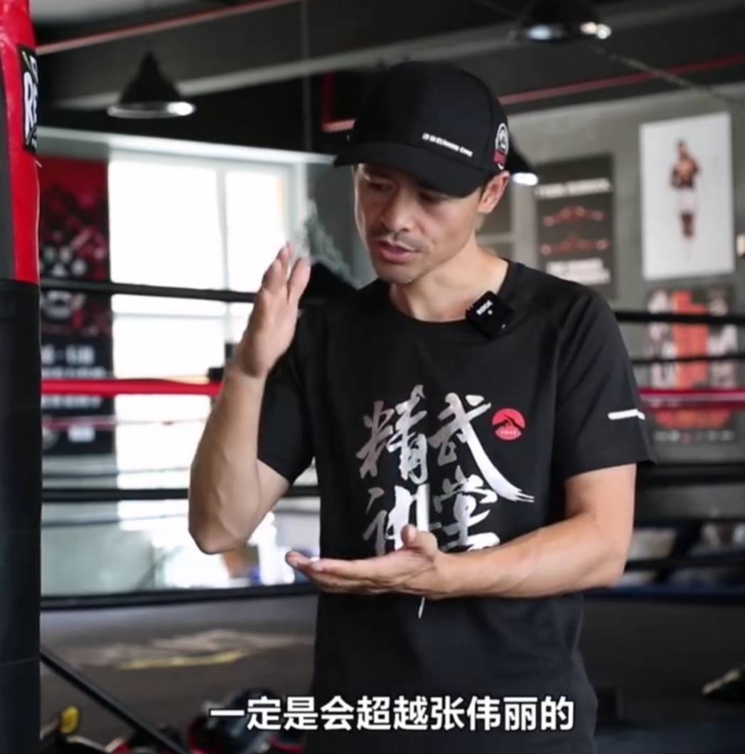 专家:目前是张伟丽,徐灿有望赶超_田野