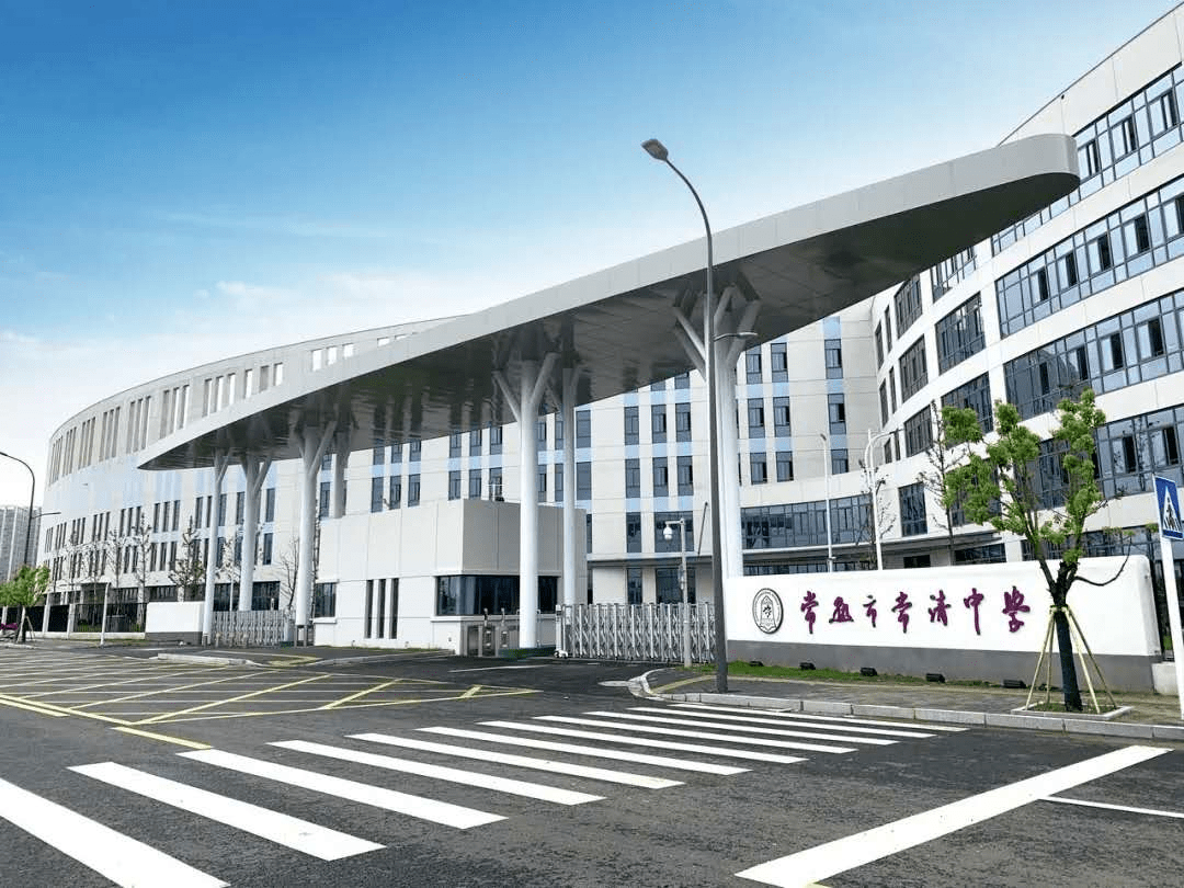 一路之隔常清中学,常熟理工学院,市重点名校常熟国际学校在侧,近邻uwc