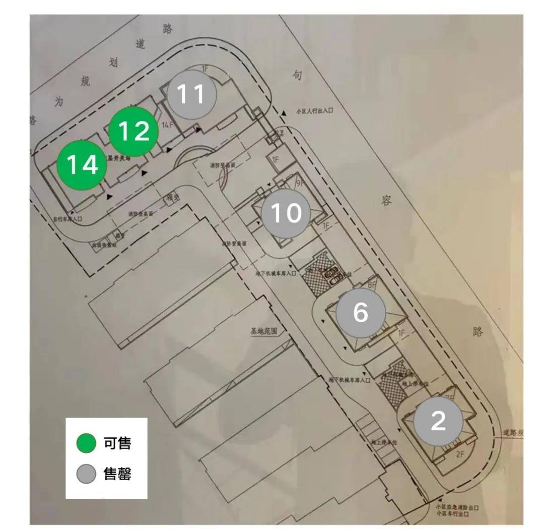 官网静安康鑫家园火火火彻彻底底火了康鑫家园最近卖疯了