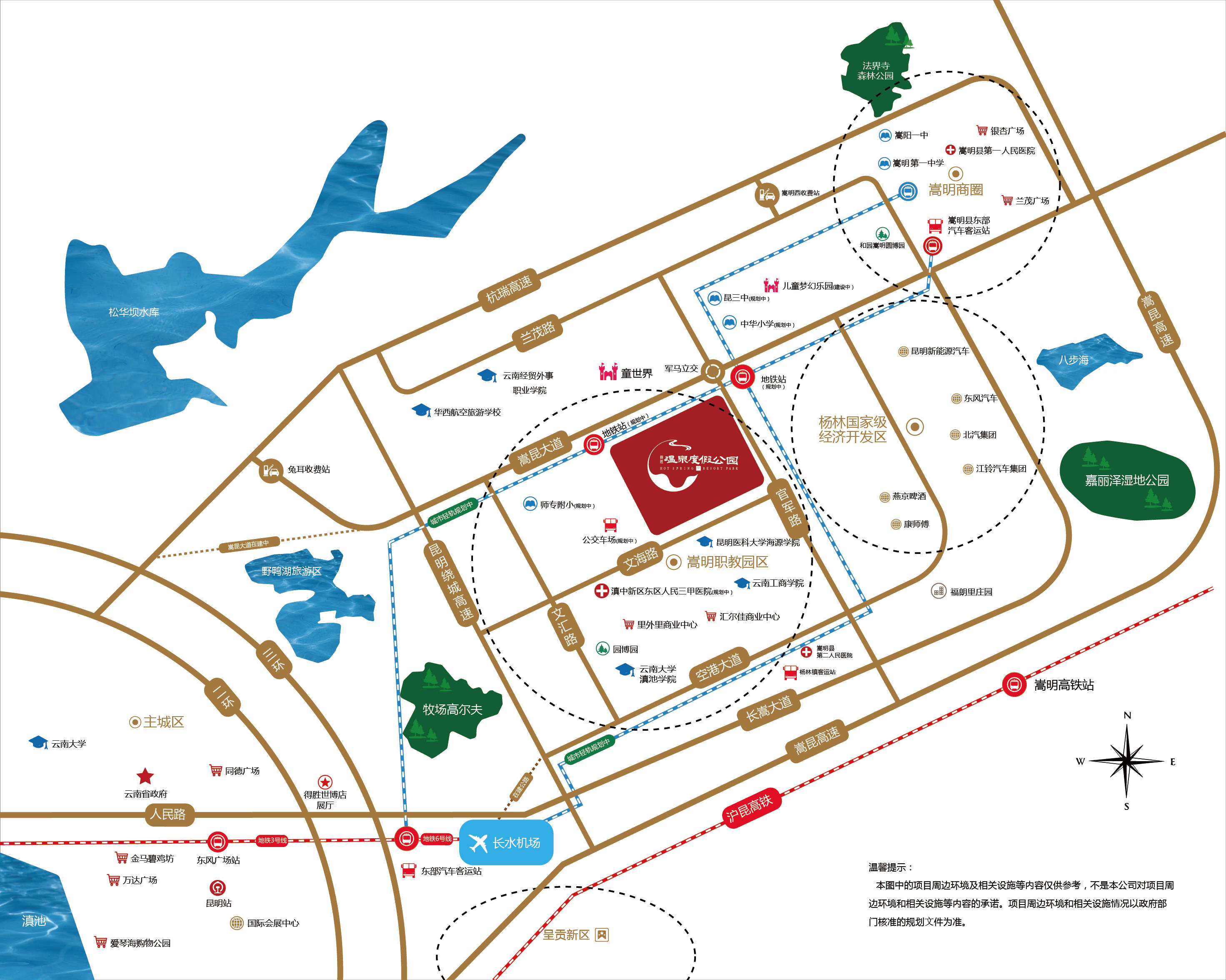 (得胜空港温泉度假公园区位图 返回搜