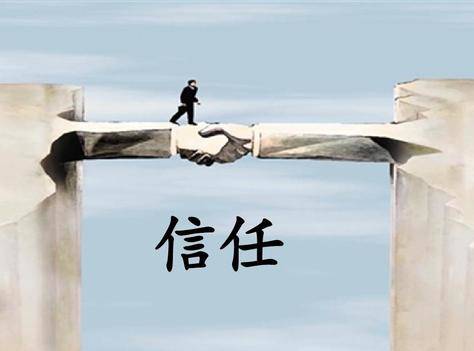 人一辈子,会遇到很多人,信任不能随便交付,你只需要相信六个人_手机