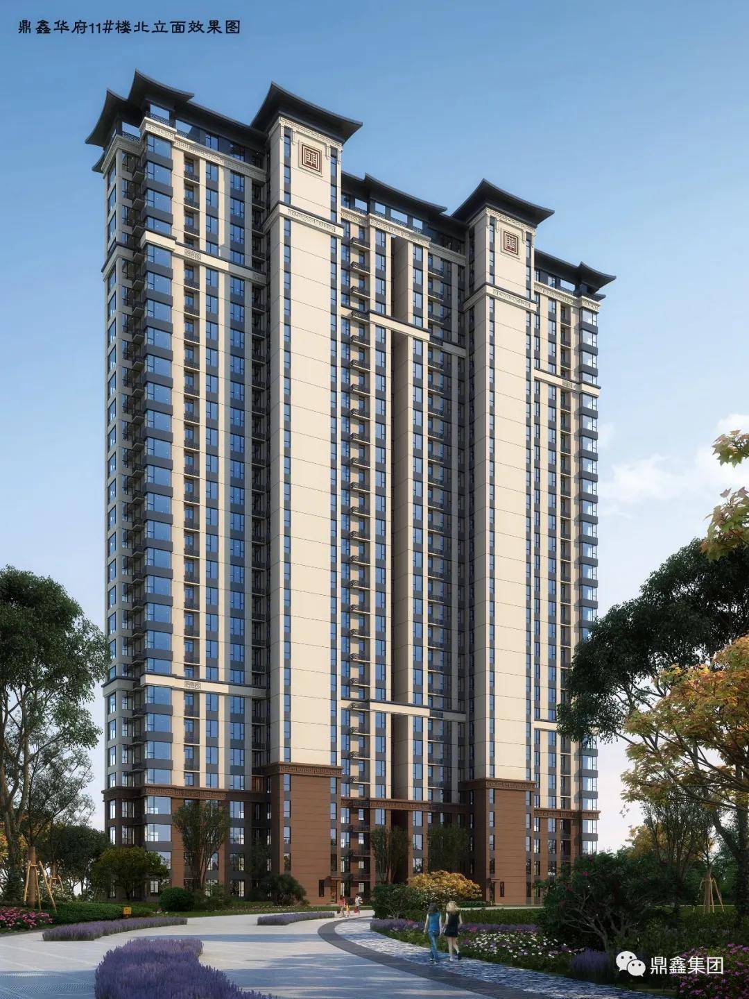 「鼎鑫华府」9月24日 三轮公测开启(内含重要声明)