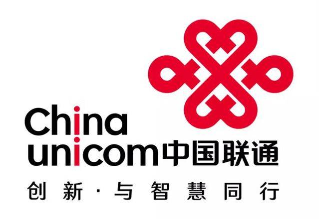 中国联通全新品牌形象正式亮相!_搜狐汽车_搜狐网