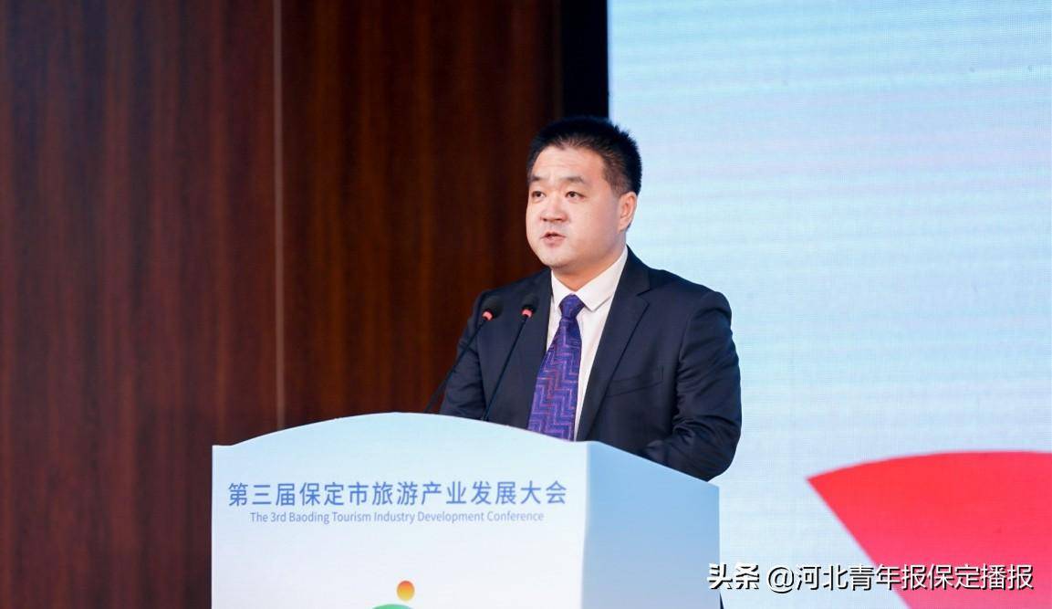 聚焦脱贫 展太行美景 保定建 "北太行文化生态休闲体验区"新品牌