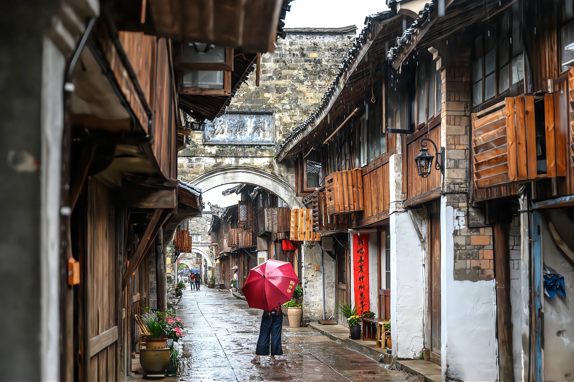 临海古城街道图片