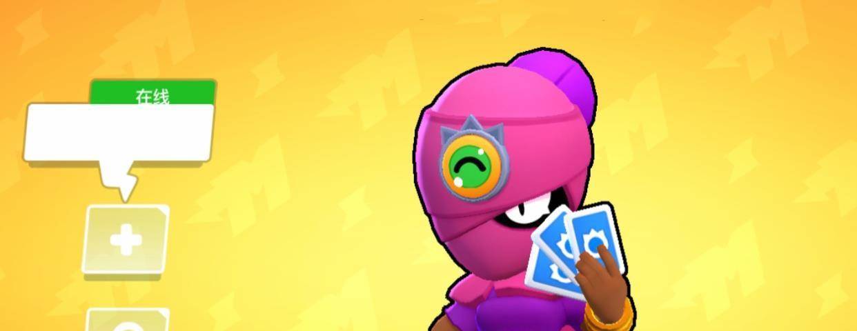 荒野乱斗塔拉的超级技能可以开发有趣战术流星腰带因此更强