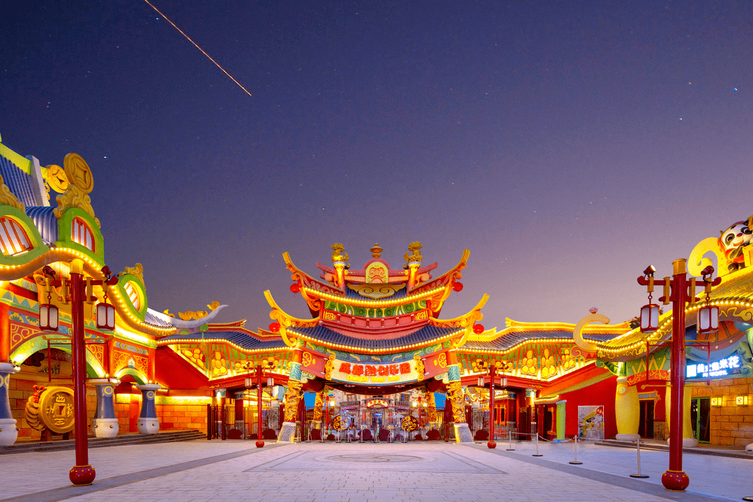 天府耍都,蜀漢風雲,藏羌秘境,星際傳奇,奇遇花園,萌寵小鎮六大主題區