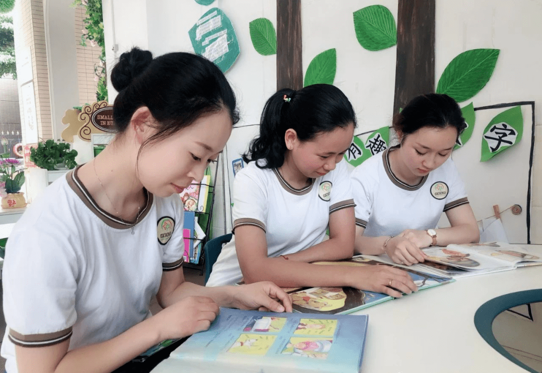 新星育儿 | 理解和尊重幼师,才能给孩子更美好的未来