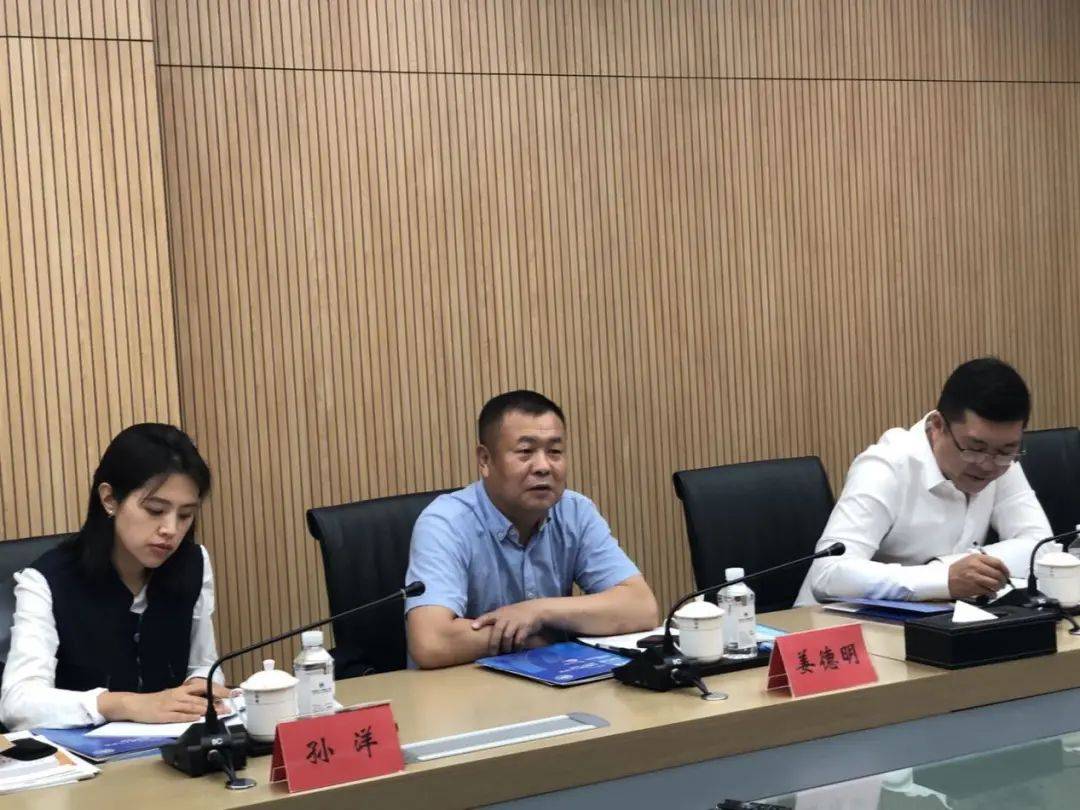 67辽宁省就业和人才服务中心副主任姜德明一行莅临园区