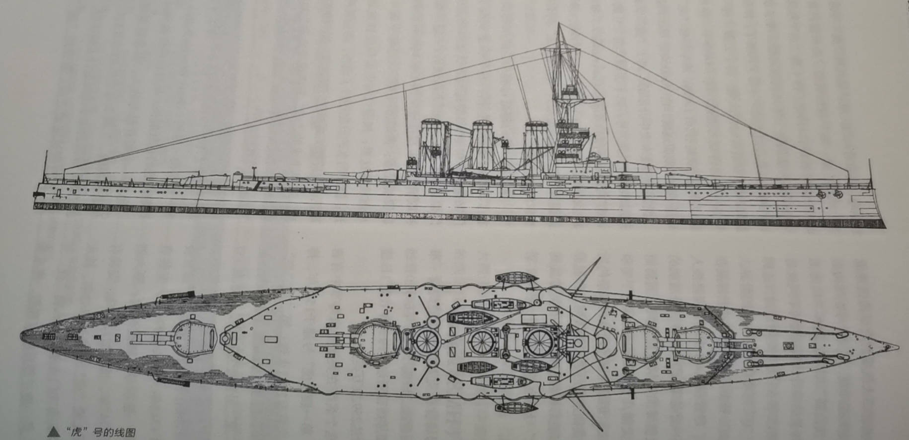 一戰中,曾是英國最強戰列巡洋艦,主炮塔被炸開1米多裂口