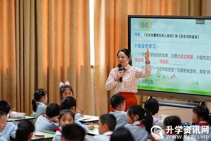 成都三岔湖小学语文老师刘丽英获2020年成都市小学语文优质课比赛活动