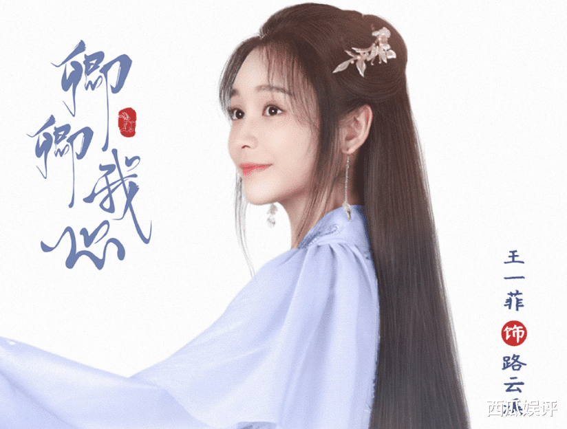 原创卿卿我心官宣来袭撕漫脸女主惹眼配角阵容豪华必追了