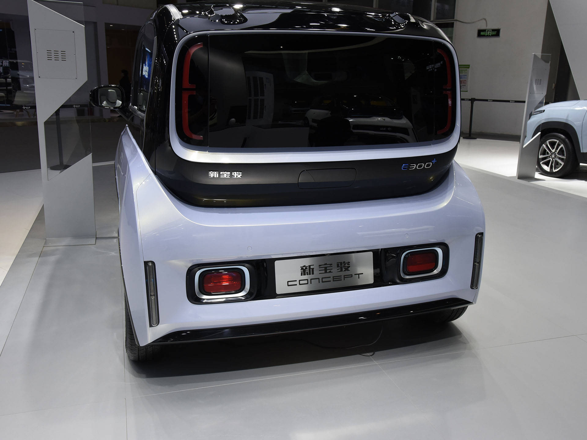 2020北京车展:新宝骏e300/e300plus概念车亮相