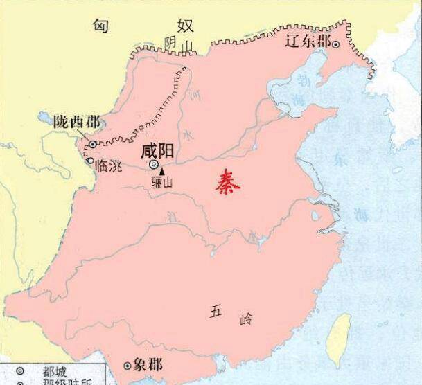 秦始皇为什么没有西征,统一六国之后就放弃扩张领土了吗?_手机搜狐网