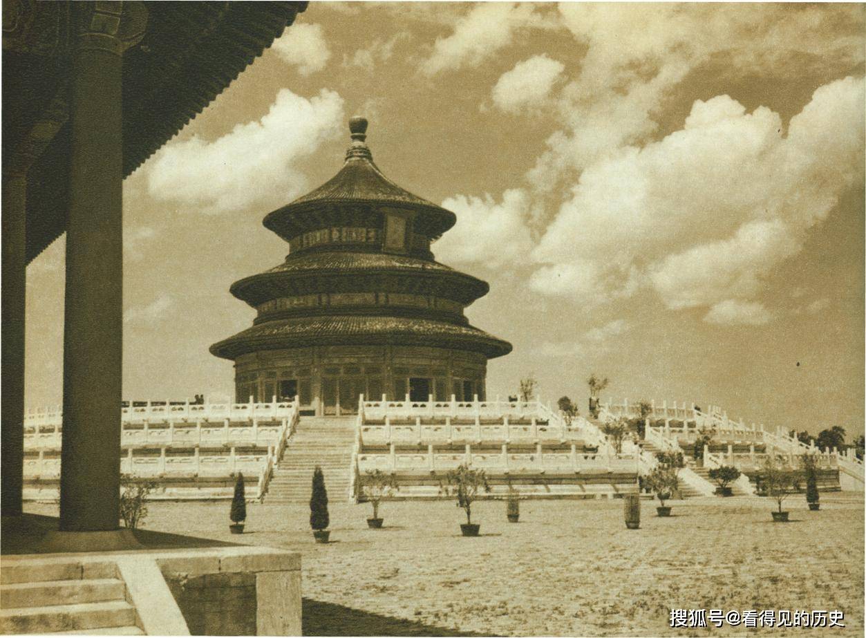 老照片 1957年的北京 四处充满了皇家气派