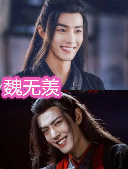 原创黑化前vs后明兰眼神霸气龙葵只认哥哥看到魏婴你别笑