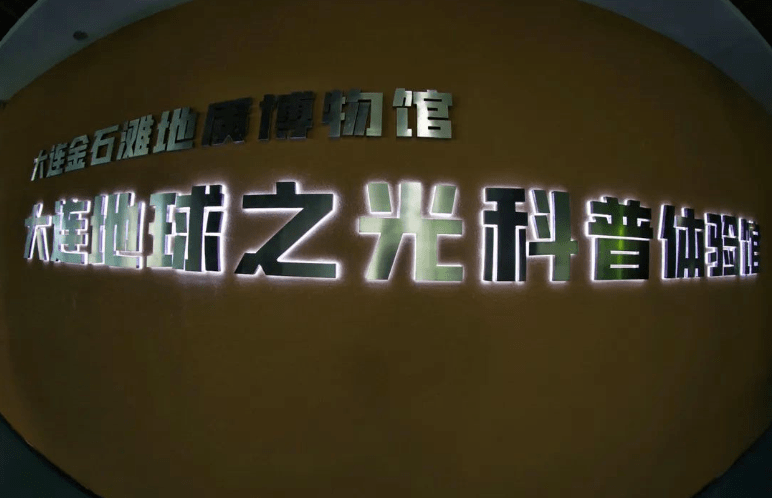 请扶好你的下巴，奇石版清明上河图它来了！