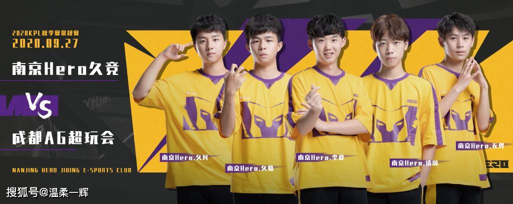 原创冠军教练复出首秀月光派出七年最初大胆预测ag取胜