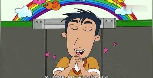 原创糖里一点尿也没了甜到牙疼的夏磊沈磊cp粉们还不快来看看