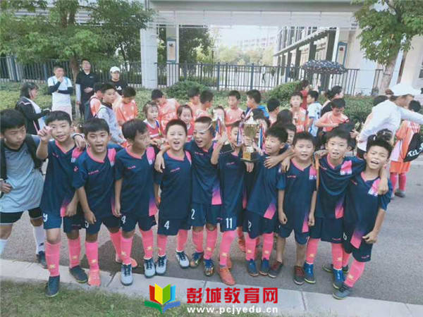 徐州市黄山中心小学2020年"区长杯"足球比赛再创佳绩