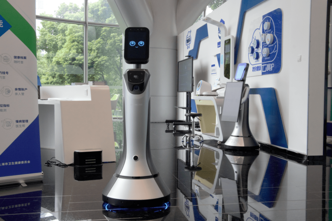 智慧健康小屋为社区居民提供自助体检服务