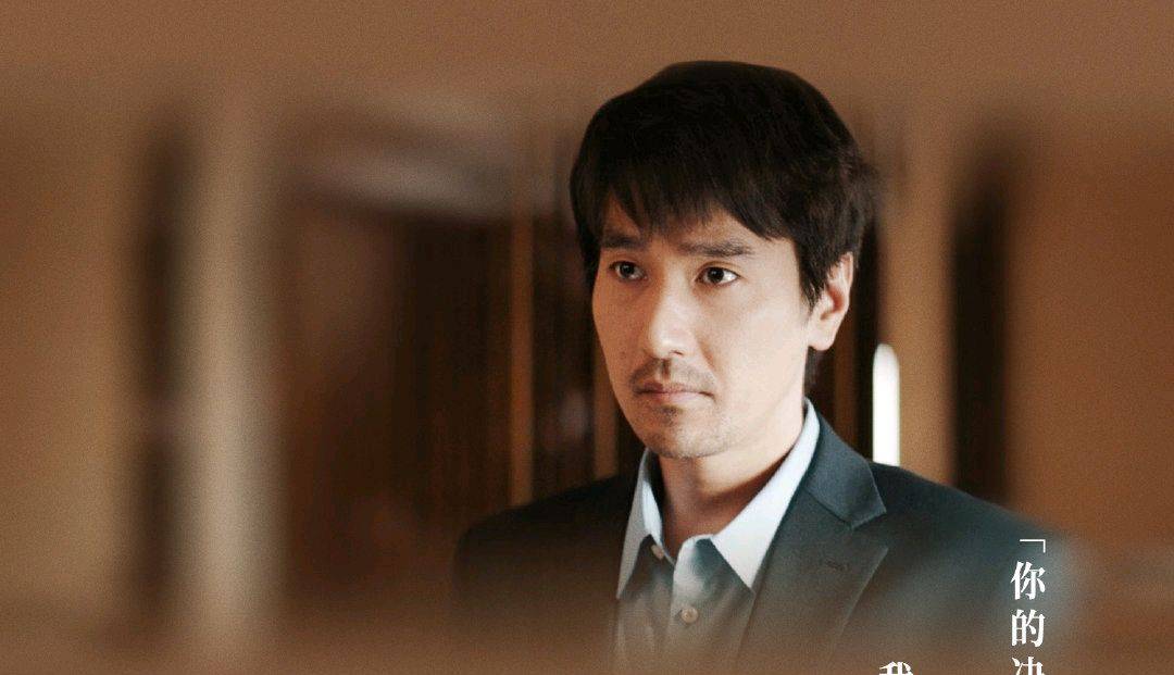 原创平凡的荣耀:丁利波背叛曲总帮吴恪之,四组全员离职一起创业!