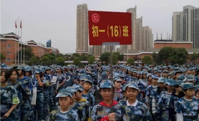 江西省丰城市孺子学校举行2020级初一新生军训