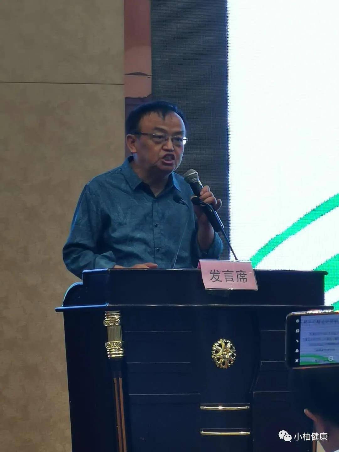 教授,中国科学院百人计划专家,国家天然药物首席专家梁剑平教授等众