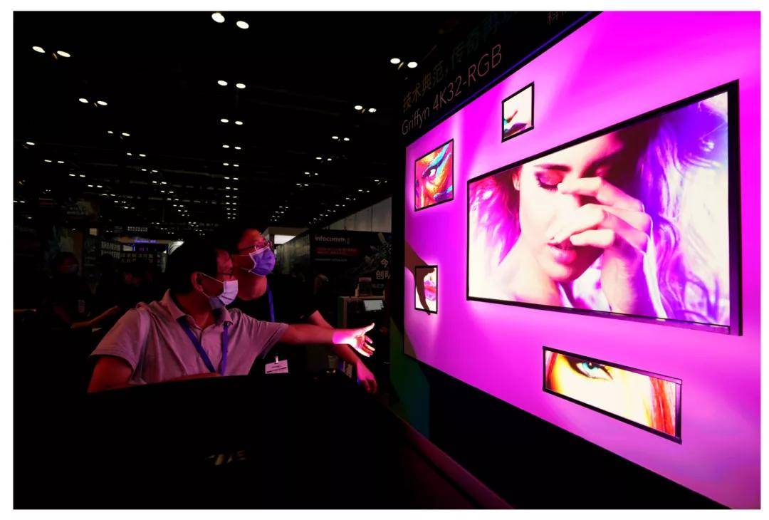 科视带来非凡创意体验，就在InfoComm China！
