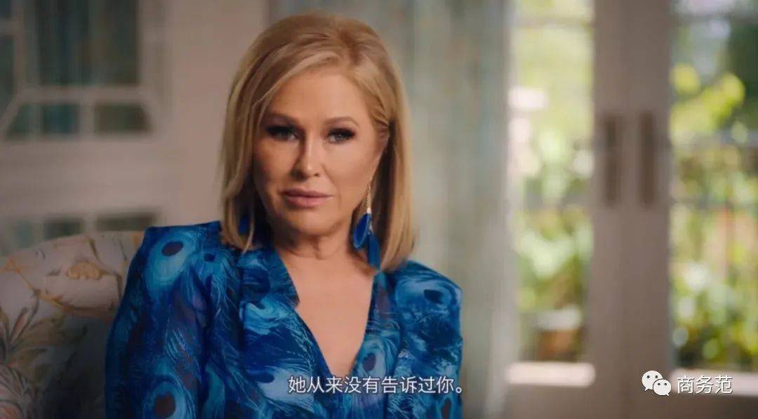 帕丽斯·希尔顿自曝:当一个富家女有多少辛酸泪?