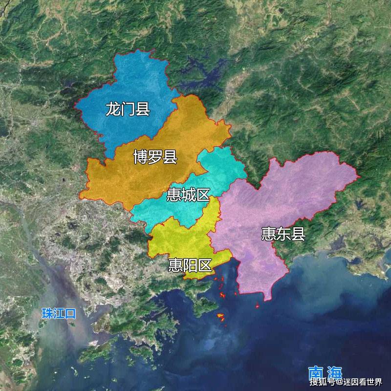7张地形图,快速了解广东省惠州市辖的5个区县