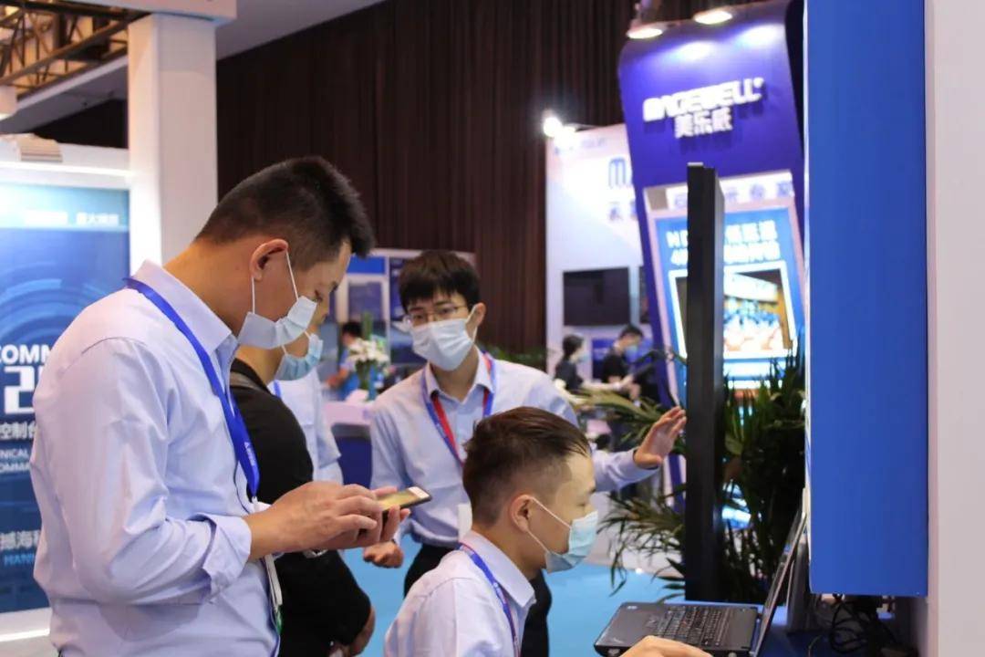 infocomm2020 | 视尔让未来更近一步