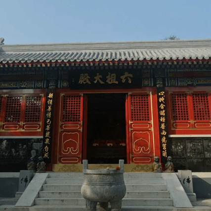 此生惟修真内观以明心记北京六祖禅院主持释慧龙法师