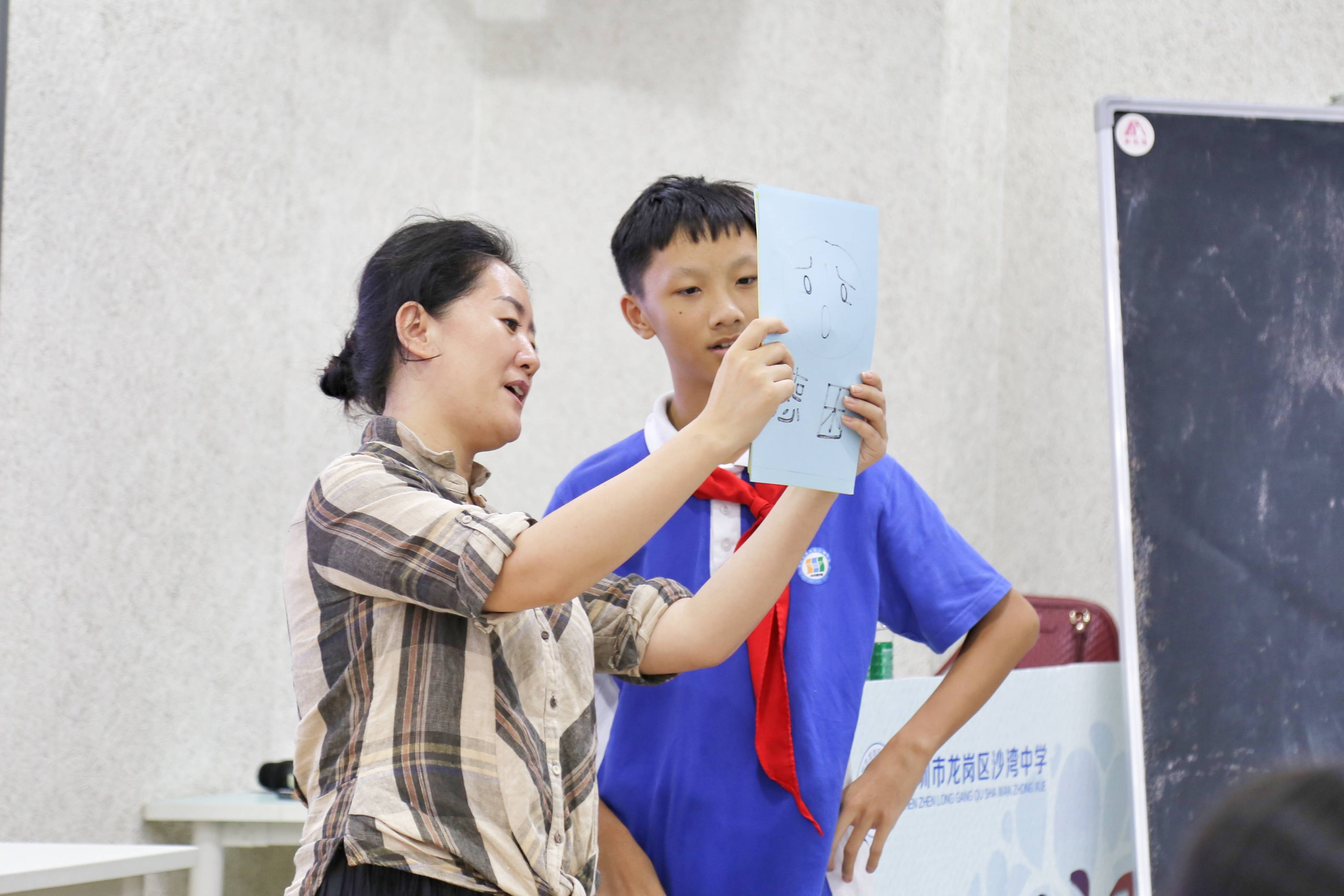 南湾街道|“认识情绪、探索自我”南湾街道青少年心理健康主题活动走进沙湾中学