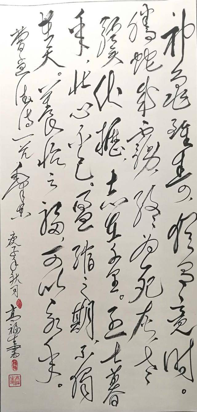 争芳斗艳,馨香四溢,泼翰墨丹青于华章,抒情怀妙境于笔端