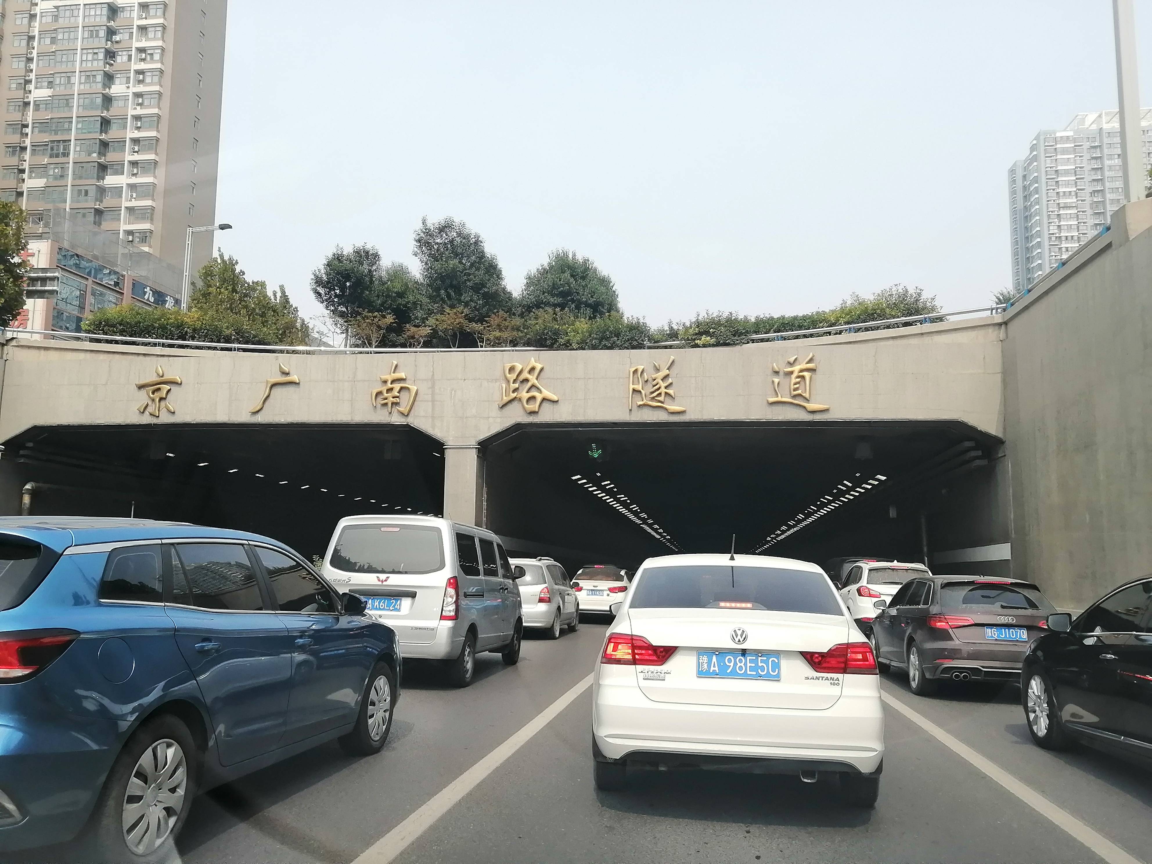 郑州中州大道堵车图片图片