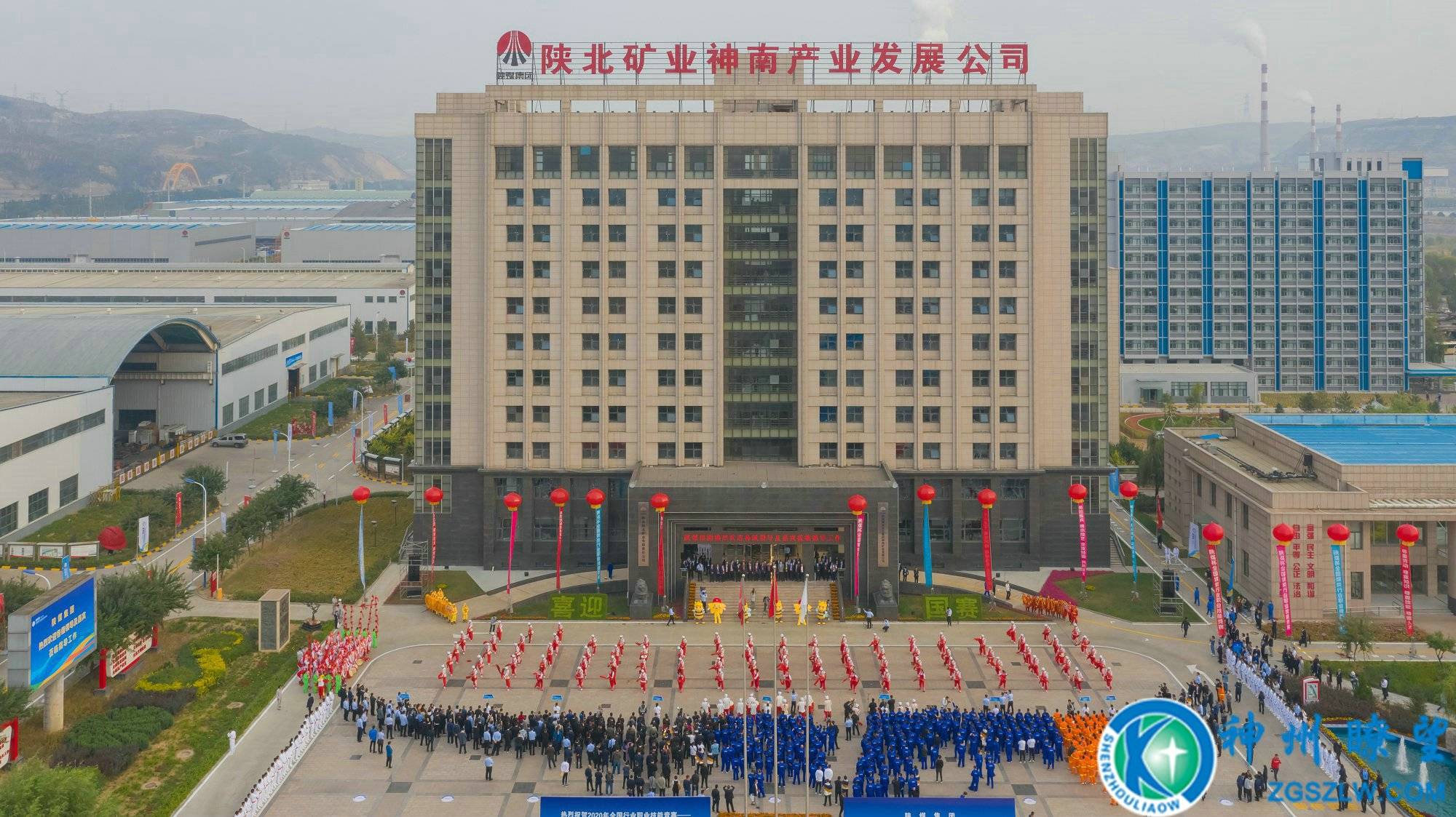 陕煤集团在第九届全国煤炭行业职业技能竞赛中获佳绩