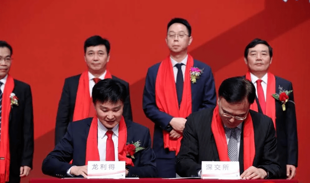 尚普咨询助力龙利得300883创业板上市