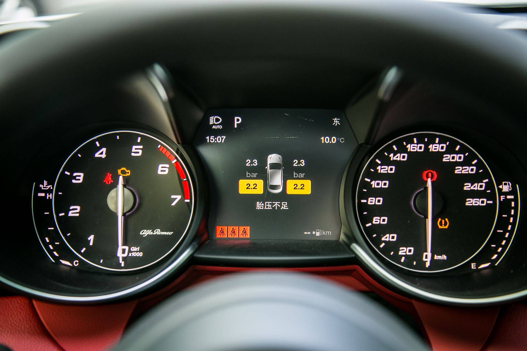 汽车仪表显示的车速是不准确的那么里程表的数据是准确的吗