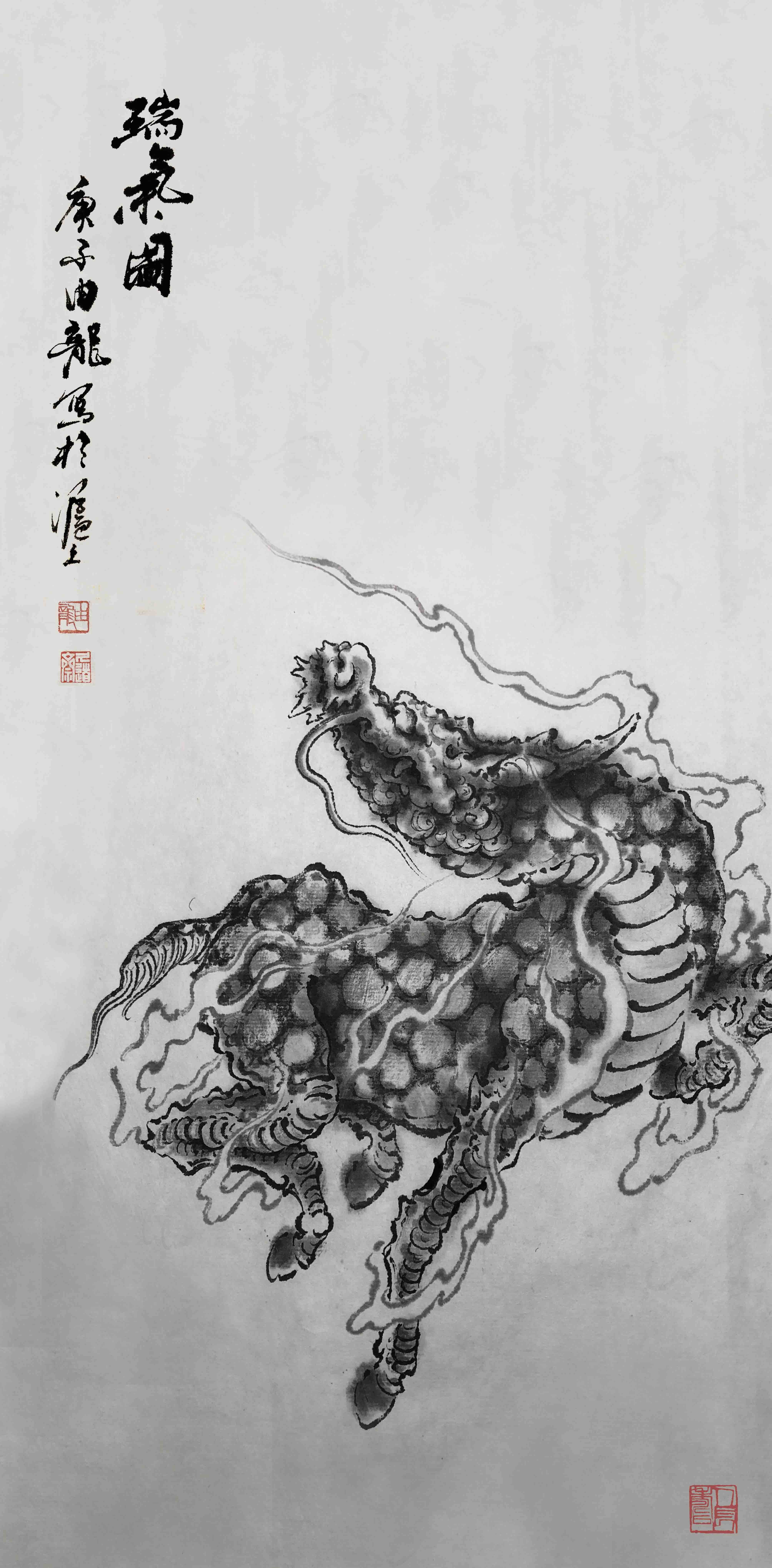 麒麟图案设计,上海画家由龙作品