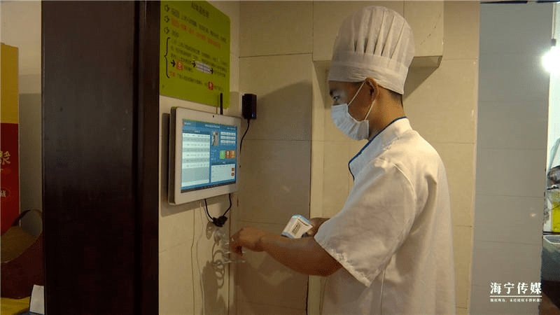 厨师要ai人脸识别才能进入厨房,现在后厨这么高科技了?