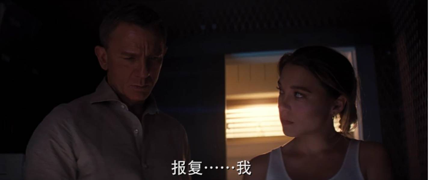 电影《007:无暇赴死》北美档推迟至2021年4月2日-搜狐大视野-搜狐新闻