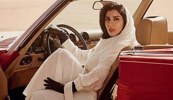 沙特公主米沙尔图片
