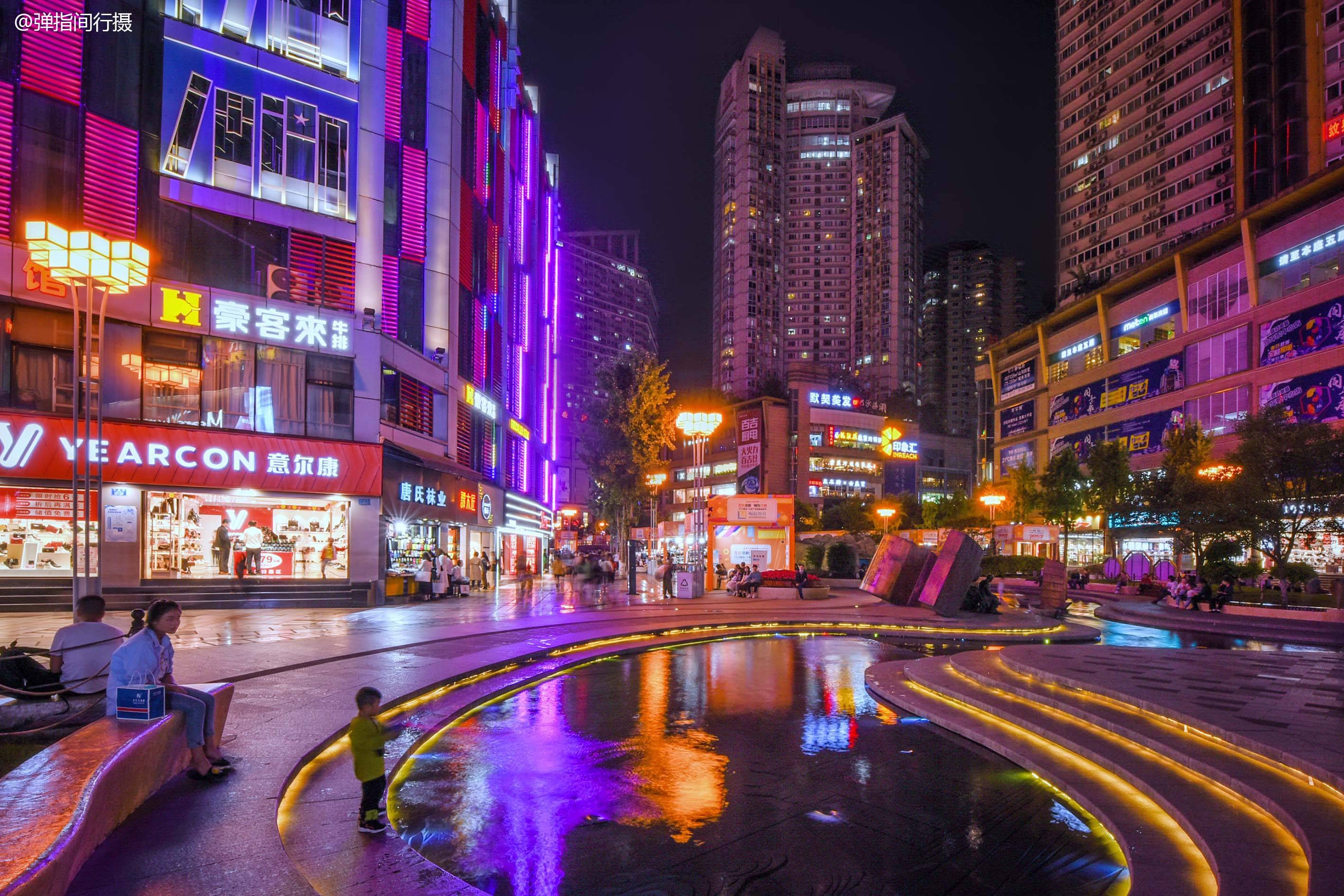 重庆最大的广场图片