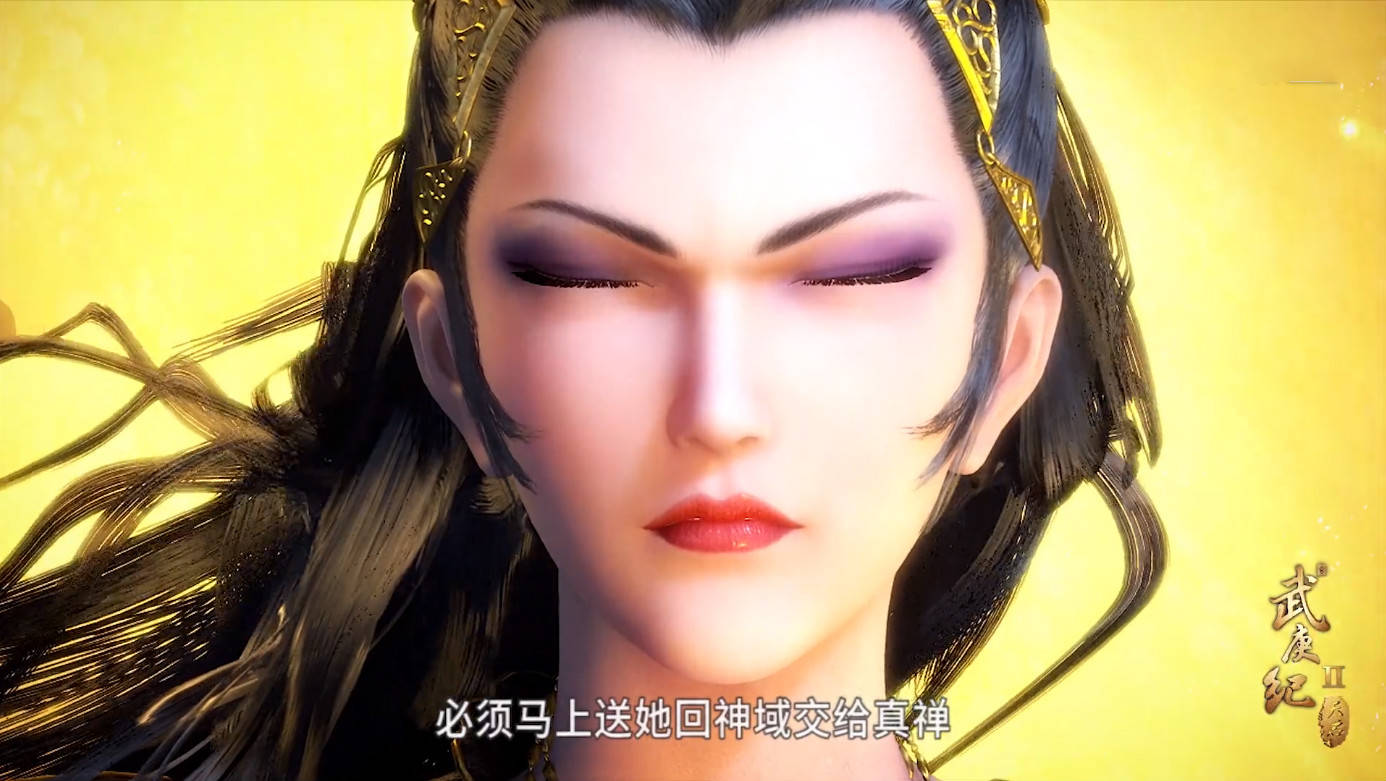 玄风给出了证明,心月葵就是例子_手机搜狐网